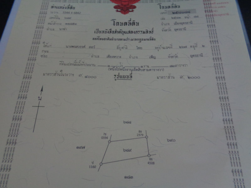 Full title deed Chanot land in mung udonThani for sale